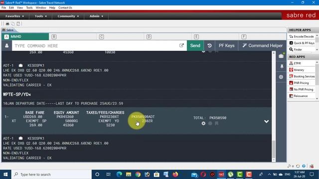 How To Exempt Fare Tax| Direct Seat Sell | Check Sale| Training Part 53 |پروفیشنل ایرٹکٹینگ смотреть онлайн