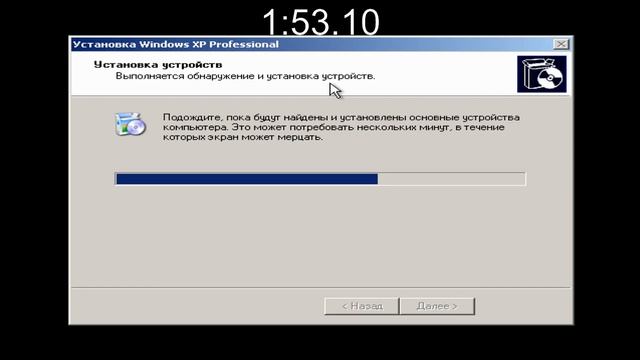Windows XP Lite by Daniel Myslivets смотреть онлайн