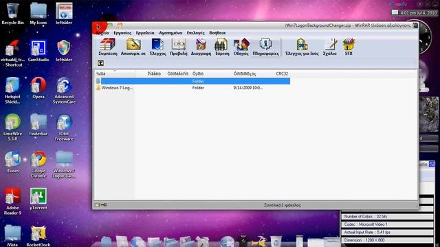 Windows 7 Tutorial:Changing Login Screen смотреть онлайн