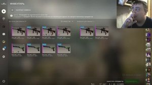 Крафт StatTrak™ M4A1-S Поток Информации