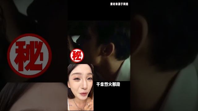 正经人必看的飙🚗电影！这不是去幼儿园的车 смотреть онлайн