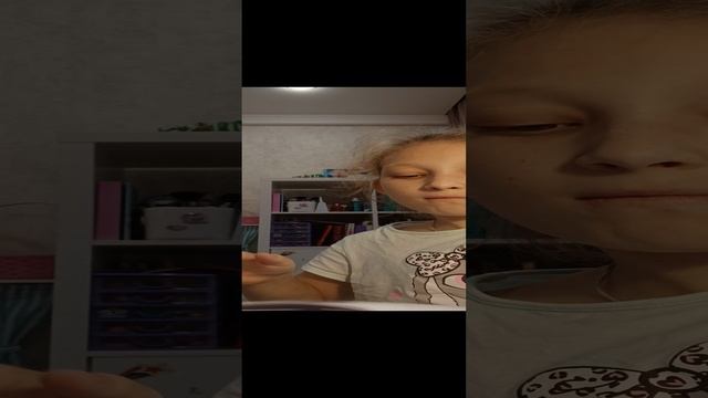 эстэтик гёрлл