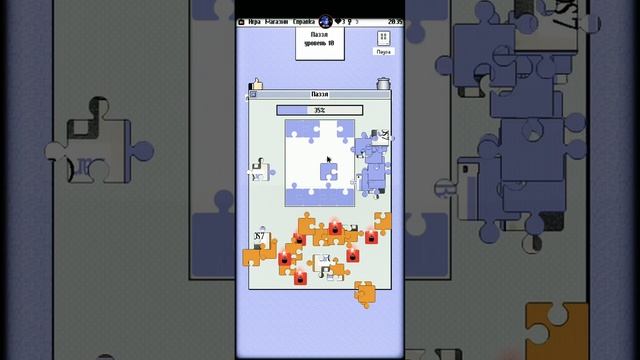 Progressbar95(Bar OS) #27-Bar System 7(1 Часть)