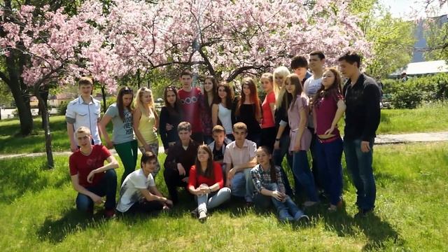 11б 2часть смотреть онлайн