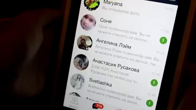 ВЫЗОВ ФОТОЧКИ В ИНСТ !!! | Марьяна Ро и Ирина Ваймер :D смотреть онлайн