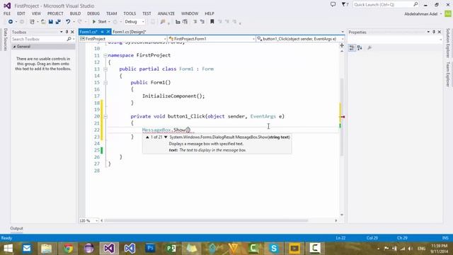 Arabic C# tutorials for beginners -3- Showing MessageBox смотреть онлайн