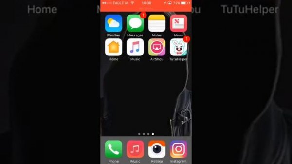 How to hack games for ios