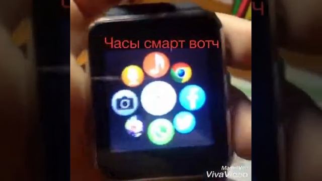 Обзор часов смарт вотч смотреть онлайн