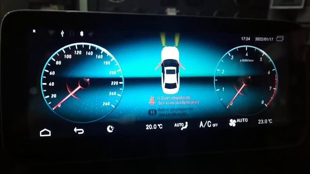 MERCEDES BENZ, E350, 2010.. παρουσίαση αναβάθμισης με 10,25 ίντσες,android,multimedia GPS, bτ,camer смотреть онлайн
