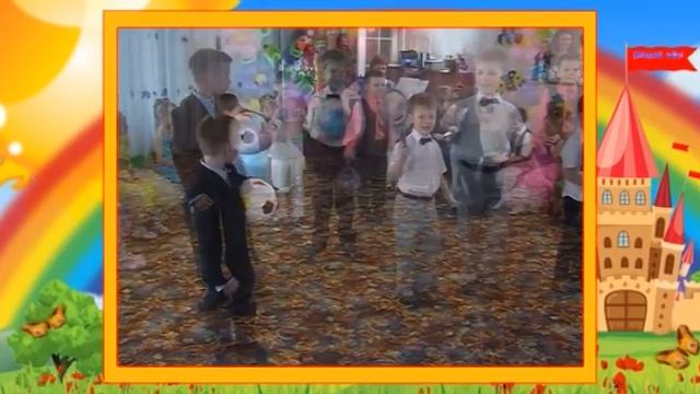 ПЕСНЯ на выпускной в дет/саду " Детство, детство ты куда бежишь?" смотреть онлайн
