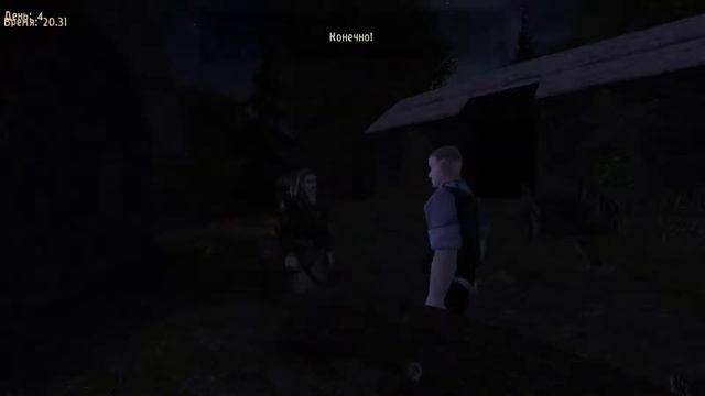 Gothic 2 смотреть онлайн