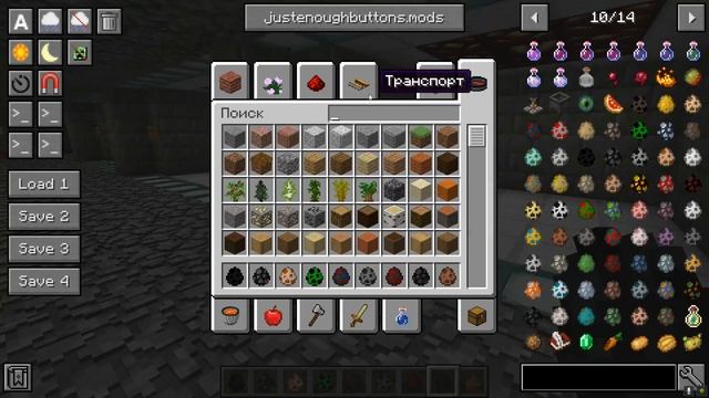 Обзор трёх текстурпаков в майнкрафт! смотреть онлайн