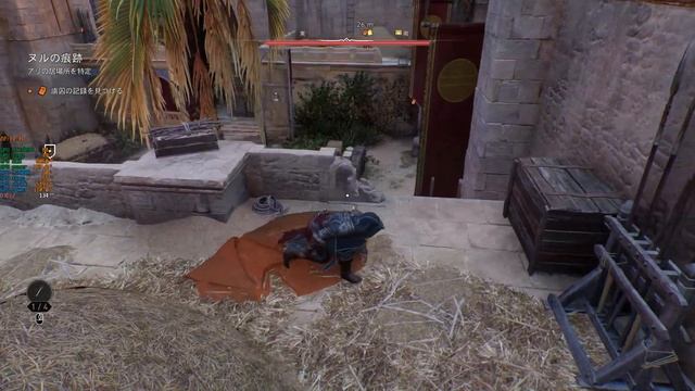Assassin's Creed Mirage 1440p RTX4080+13900K MAX смотреть онлайн