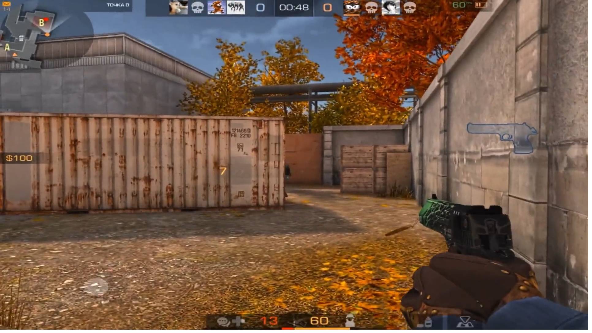 Agressive❤️🔥 смотреть онлайн