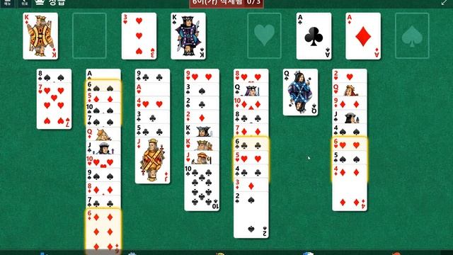 Windows 10 MicroSoft Solitaire Collection Daily Challenge Solve 2022 aug 17 freecell смотреть онлайн