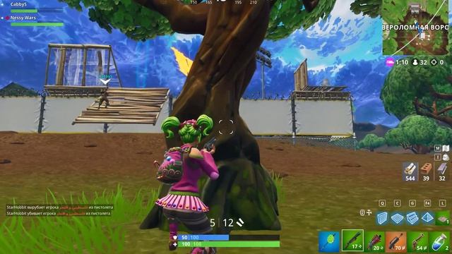 Fortnite: Kill | Снято с помощью GeForce смотреть онлайн