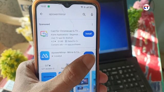 Mobile ki screen laptop par kaise dekhe windows 7 | Screen cast mobile to laptop windows 7 смотреть онлайн