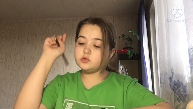 Моя продуктивная суббота/Лиза Cat смотреть онлайн