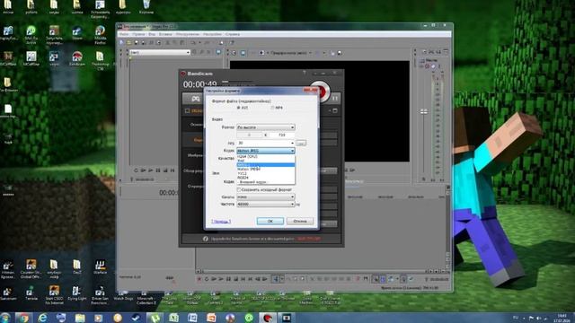 Настраиваем кодеки для монтажа. смотреть онлайн