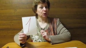 Занятие по математике с интересными заданиями для детей старшего дошкольного возраста.