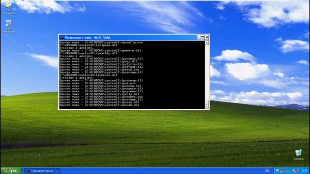 Destroying Windows XP смотреть онлайн