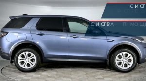 Land Rover Discovery Sport с пробегом 2022