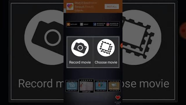 How to download reverse app: manu vats смотреть онлайн