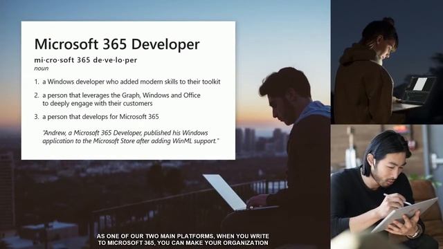 Microsoft Build 2018 – Microsoft 365 Developers смотреть онлайн