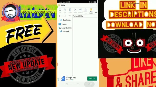 Computer file manager смотреть онлайн