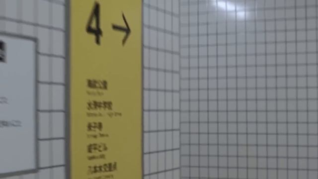 8 Ore per Finire Exit 8. смотреть онлайн