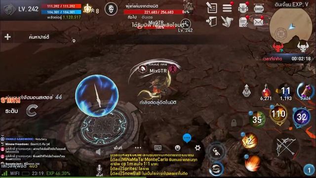 Lineage 2 Revolution :EP43 ความสงบก่อน LRT смотреть онлайн