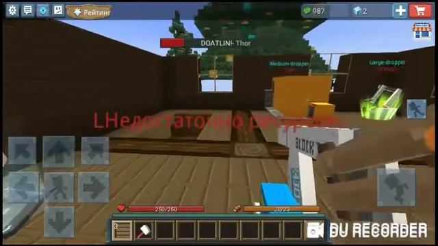 Играю в Hero Tyccon. смотреть онлайн