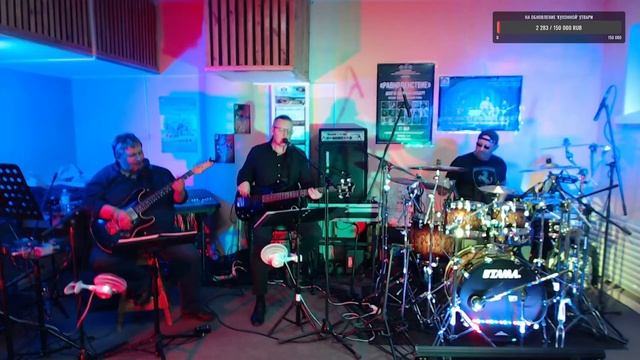 'Равноденствие' на 'Музыкальной кухне' #1 смотреть онлайн