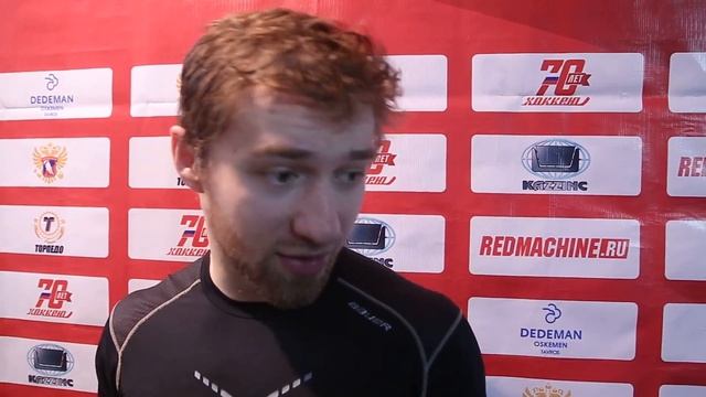 Евгений Рымарев: «Спасибо болельщикам за хорошую поддержку!» смотреть онлайн