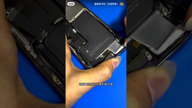 How to iphone Repair | Restoring a Cracked iphone | Screen Replacement your iphone смотреть онлайн