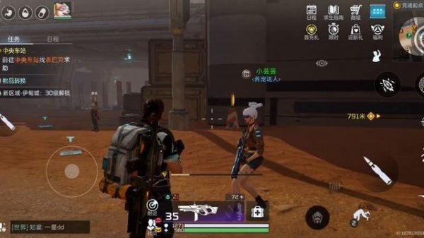 Earth revival mobile gameplay walkthrough part (Android iOS)