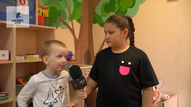 Международная сеть развивающих центров POLYANA KIDS