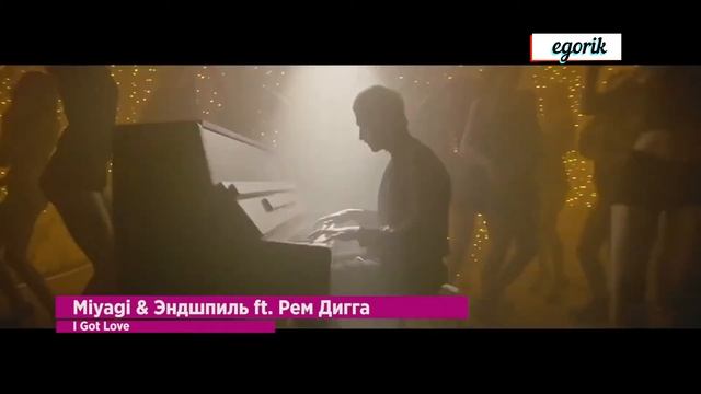 ТОП 100 APPLE MUSIC | ЭТИ ПЕСНИ ИЩУТ ВСЕ | ТОП 100 ПЕСЕН АВГУСТ 2021 | МУЗЫКАЛЬНЫЕ НОВИНКИ смотреть онлайн