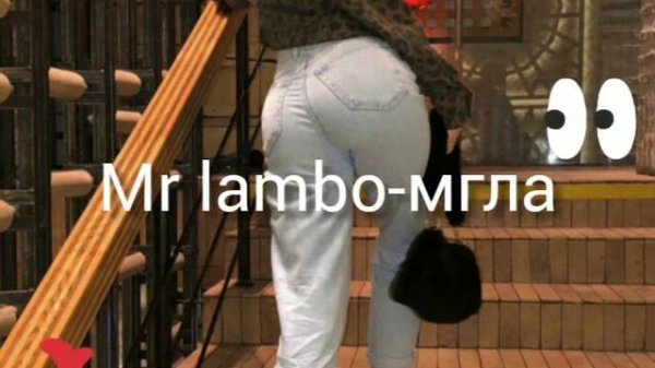 Mr lambo-мгла🥀музыка для души 😍new(2020)🥀🍇(official video)