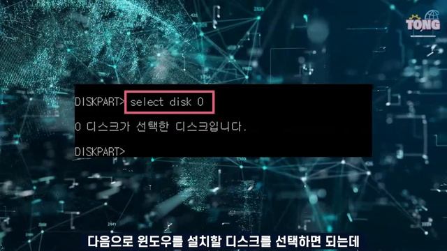 드라이브 0 파티션 1에 windows를 설치할 수 없습니다 및 기타 윈도우10 설치 오류코드 해결하는 방법 смотреть онлайн