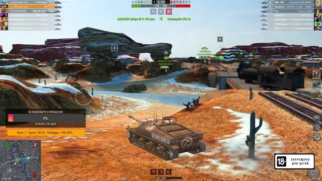 WoT Blitz/ Tec9haya/Стрим по танкам WoT Blitz/Операция " Майские" смотреть онлайн