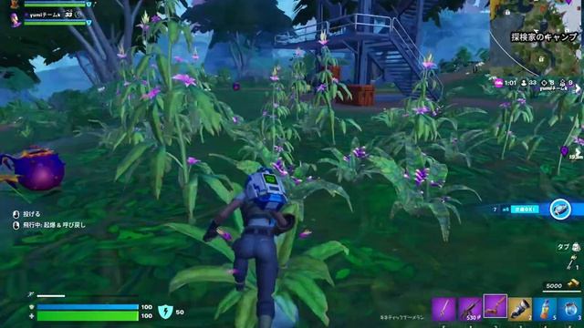 Fortnite GeForce Now M1 Macbook Air Insane 11 Kills!! смотреть онлайн