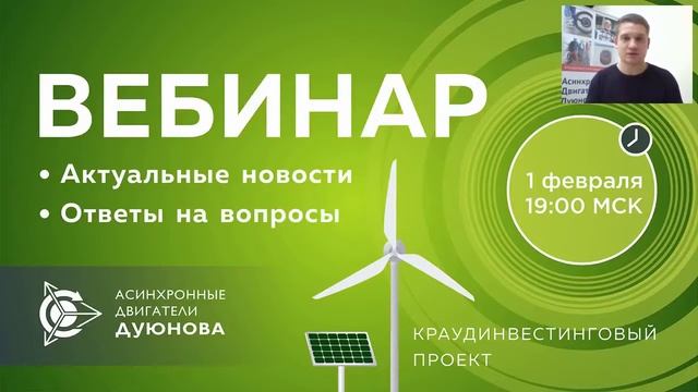 В чем выгода ISO смотреть онлайн