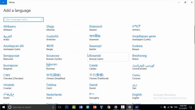 Windows Settings for Time and Langugae in Windows 10- Kurdish смотреть онлайн