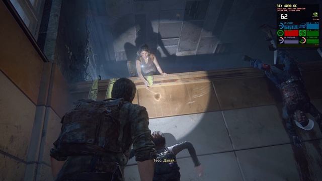 #6 The LAST of US. Part 1 [Remake PC] [4K MAX ULTRA] смотреть онлайн