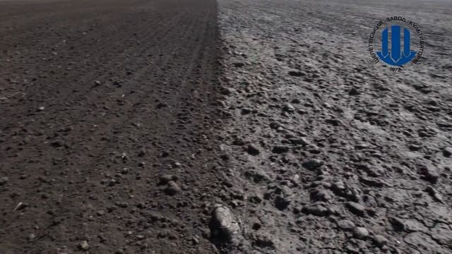 Борона шлейфова зубова БШЗ 15м смотреть онлайн