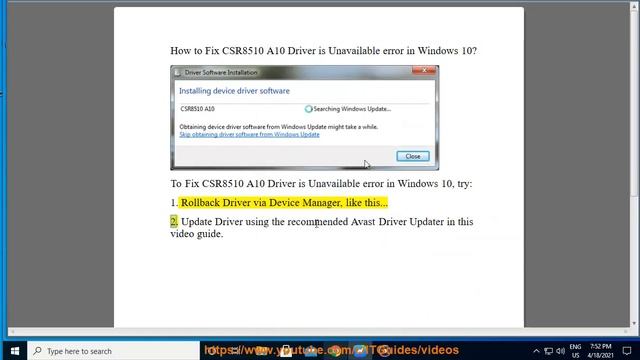 Fix CSR8510 A10 Driver is Unavailable error in Windows 10/8/7 смотреть онлайн