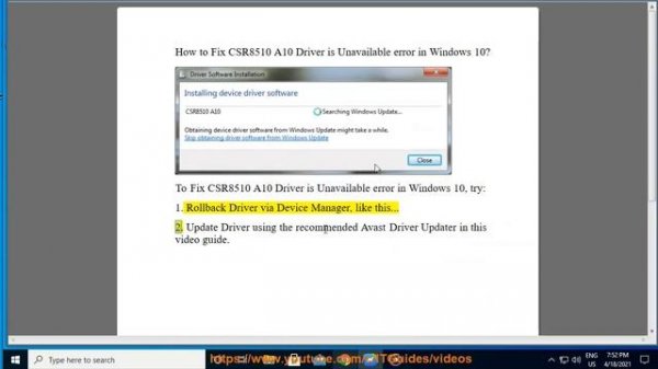 Fix CSR8510 A10 Driver is Unavailable error in Windows 10/8/7