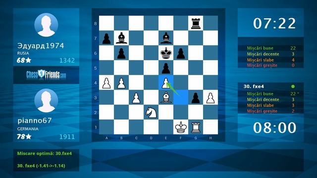 Chess Game Analysis: pianno67 - Эдуард1974 : 1-0 (By ChessFriends.com) смотреть онлайн