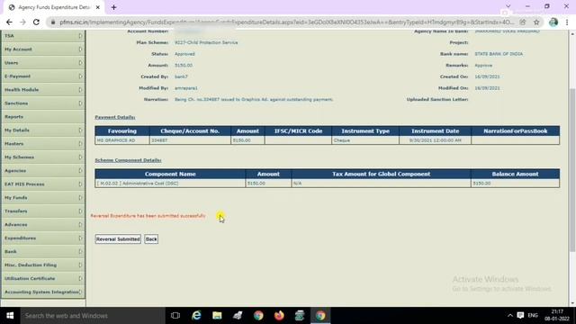 Delete a Entry in PFMS || How to delete a entry in pfms || смотреть онлайн